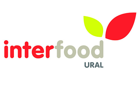 19 по 21 ноября в МВЦ «Екатеринбург-ЭКСПО» состоится InterFood Ural 2019